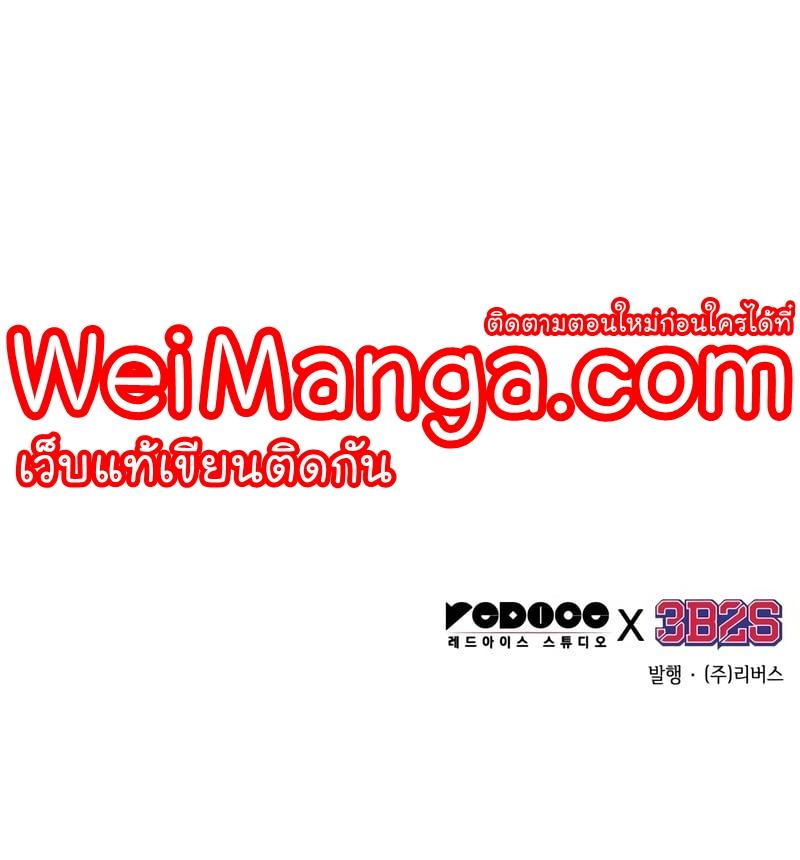 Manga-lc-com อ่านมังงะ อ่านการ์ตูน ออนไลน์ ฟรี Nano Machine ตอนที่ 1 2 3 4 5 6 7 8 9 10 11 12 13 14 ฟรี ไม่มีโฆษณา Manga-lc - อ่าน มังงะ อ่าน การ์ตูน ออนไลน์ อ่านมังงะ ฟรี