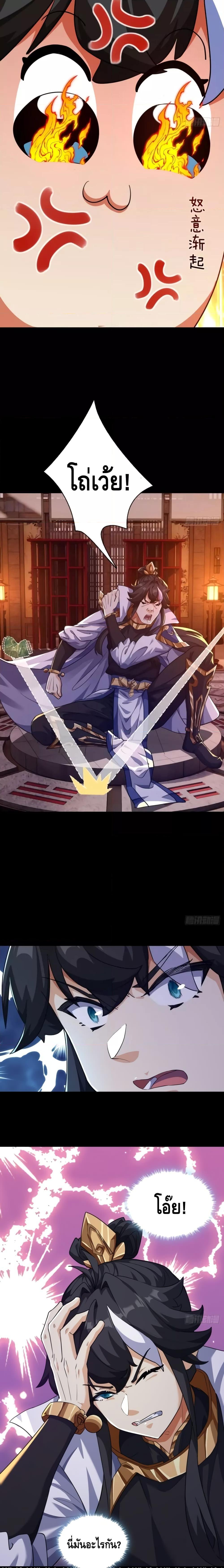 Manga-lc-com อ่านมังงะ อ่านการ์ตูน ออนไลน์ ฟรี Master,Please ตอนที่ 1 2 3 4 5 6 7 8 9 10 11 12 13 14 ฟรี ไม่มีโฆษณา Manga-lc - อ่าน มังงะ อ่าน การ์ตูน ออนไลน์ อ่านมังงะ ฟรี