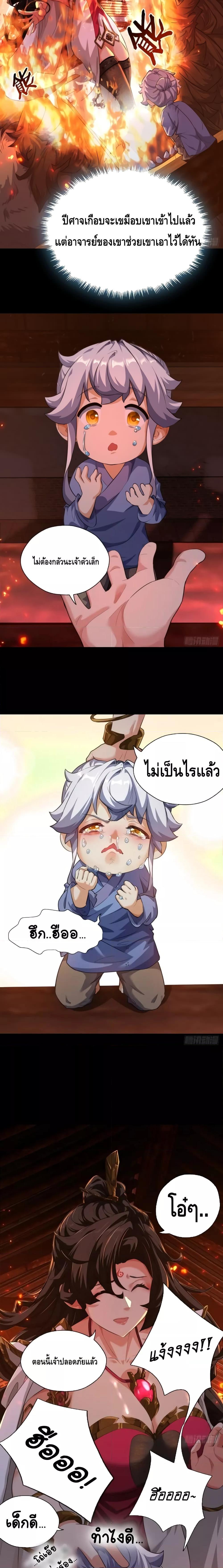 Manga-lc-com อ่านมังงะ อ่านการ์ตูน ออนไลน์ ฟรี Master,Please ตอนที่ 1 2 3 4 5 6 7 8 9 10 11 12 13 14 ฟรี ไม่มีโฆษณา Manga-lc - อ่าน มังงะ อ่าน การ์ตูน ออนไลน์ อ่านมังงะ ฟรี