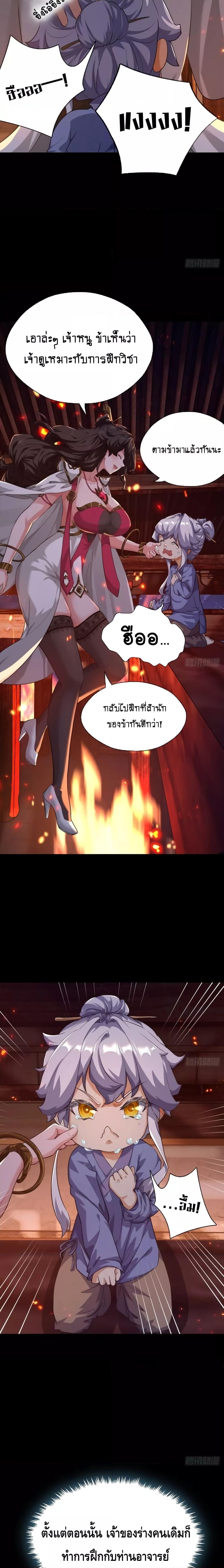 Manga-lc-com อ่านมังงะ อ่านการ์ตูน ออนไลน์ ฟรี Master,Please ตอนที่ 1 2 3 4 5 6 7 8 9 10 11 12 13 14 ฟรี ไม่มีโฆษณา Manga-lc - อ่าน มังงะ อ่าน การ์ตูน ออนไลน์ อ่านมังงะ ฟรี