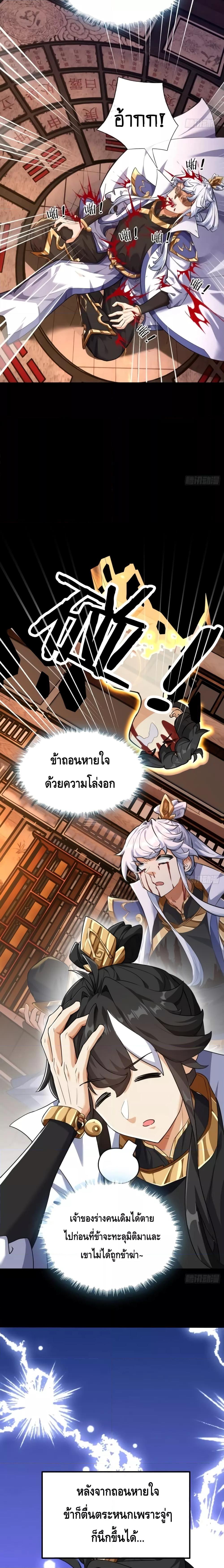 Manga-lc-com อ่านมังงะ อ่านการ์ตูน ออนไลน์ ฟรี Master,Please ตอนที่ 1 2 3 4 5 6 7 8 9 10 11 12 13 14 ฟรี ไม่มีโฆษณา Manga-lc - อ่าน มังงะ อ่าน การ์ตูน ออนไลน์ อ่านมังงะ ฟรี