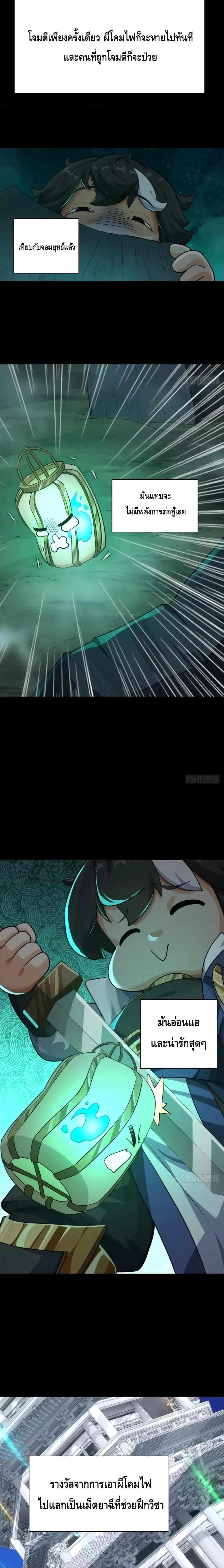 Manga-lc-com อ่านมังงะ อ่านการ์ตูน ออนไลน์ ฟรี Master,Please ตอนที่ 1 2 3 4 5 6 7 8 9 10 11 12 13 14 ฟรี ไม่มีโฆษณา Manga-lc - อ่าน มังงะ อ่าน การ์ตูน ออนไลน์ อ่านมังงะ ฟรี