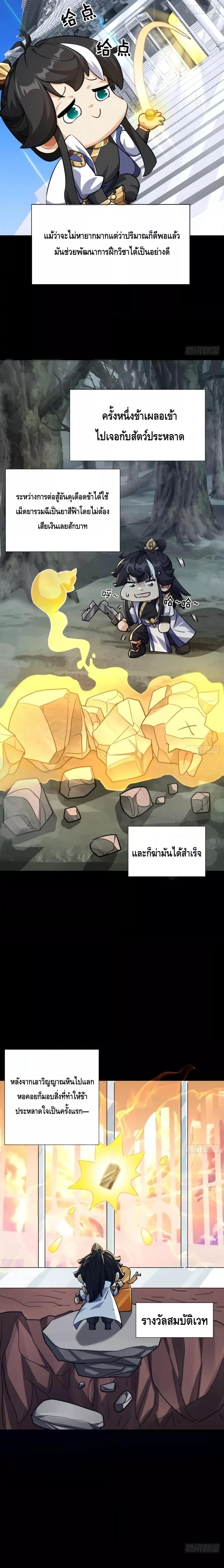 Manga-lc-com อ่านมังงะ อ่านการ์ตูน ออนไลน์ ฟรี Master,Please ตอนที่ 1 2 3 4 5 6 7 8 9 10 11 12 13 14 ฟรี ไม่มีโฆษณา Manga-lc - อ่าน มังงะ อ่าน การ์ตูน ออนไลน์ อ่านมังงะ ฟรี