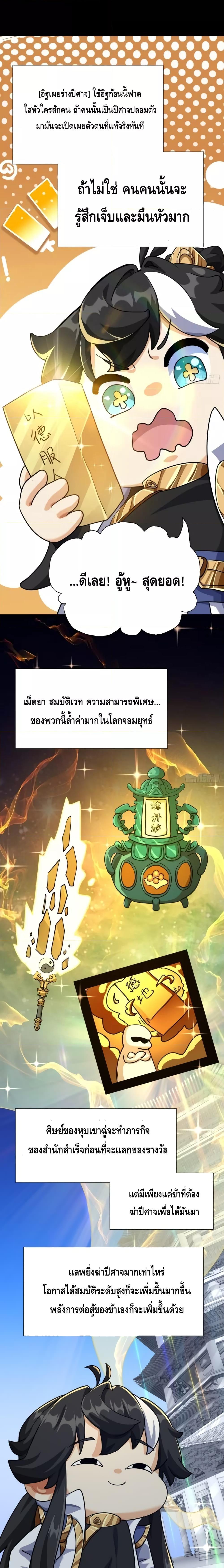 Manga-lc-com อ่านมังงะ อ่านการ์ตูน ออนไลน์ ฟรี Master,Please ตอนที่ 1 2 3 4 5 6 7 8 9 10 11 12 13 14 ฟรี ไม่มีโฆษณา Manga-lc - อ่าน มังงะ อ่าน การ์ตูน ออนไลน์ อ่านมังงะ ฟรี