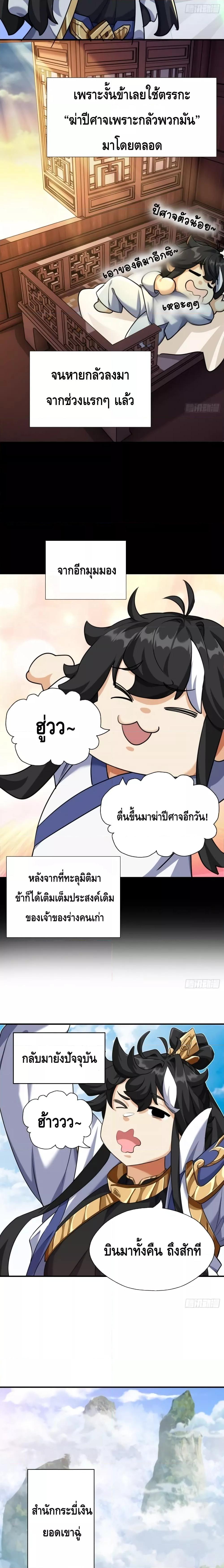 Manga-lc-com อ่านมังงะ อ่านการ์ตูน ออนไลน์ ฟรี Master,Please ตอนที่ 1 2 3 4 5 6 7 8 9 10 11 12 13 14 ฟรี ไม่มีโฆษณา Manga-lc - อ่าน มังงะ อ่าน การ์ตูน ออนไลน์ อ่านมังงะ ฟรี