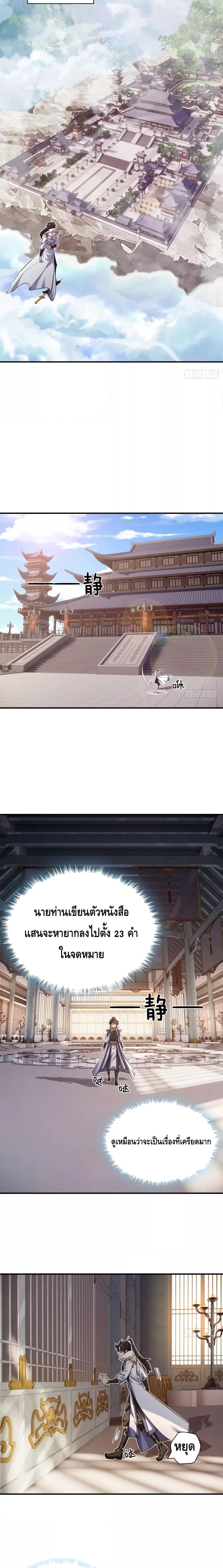 Manga-lc-com อ่านมังงะ อ่านการ์ตูน ออนไลน์ ฟรี Master,Please ตอนที่ 1 2 3 4 5 6 7 8 9 10 11 12 13 14 ฟรี ไม่มีโฆษณา Manga-lc - อ่าน มังงะ อ่าน การ์ตูน ออนไลน์ อ่านมังงะ ฟรี