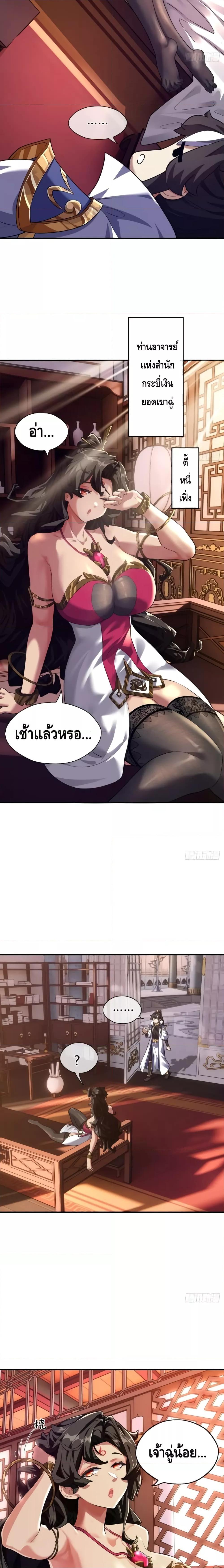 Manga-lc-com อ่านมังงะ อ่านการ์ตูน ออนไลน์ ฟรี Master,Please ตอนที่ 1 2 3 4 5 6 7 8 9 10 11 12 13 14 ฟรี ไม่มีโฆษณา Manga-lc - อ่าน มังงะ อ่าน การ์ตูน ออนไลน์ อ่านมังงะ ฟรี