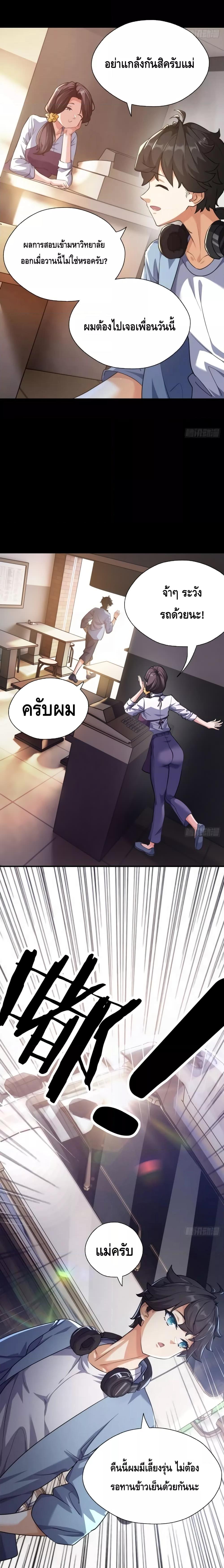 Manga-lc-com อ่านมังงะ อ่านการ์ตูน ออนไลน์ ฟรี Master,Please ตอนที่ 1 2 3 4 5 6 7 8 9 10 11 12 13 14 ฟรี ไม่มีโฆษณา Manga-lc - อ่าน มังงะ อ่าน การ์ตูน ออนไลน์ อ่านมังงะ ฟรี