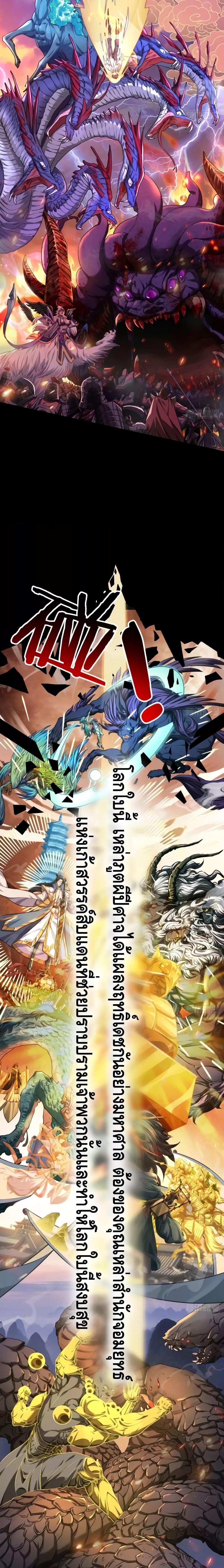 Manga-lc-com อ่านมังงะ อ่านการ์ตูน ออนไลน์ ฟรี Master,Please ตอนที่ 1 2 3 4 5 6 7 8 9 10 11 12 13 14 ฟรี ไม่มีโฆษณา Manga-lc - อ่าน มังงะ อ่าน การ์ตูน ออนไลน์ อ่านมังงะ ฟรี