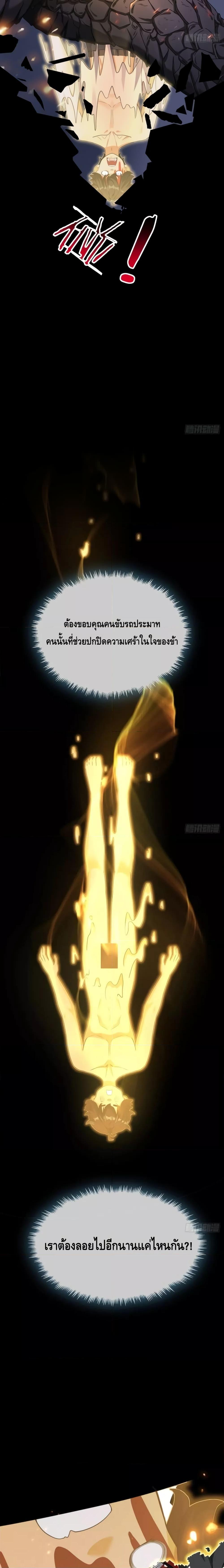 Manga-lc-com อ่านมังงะ อ่านการ์ตูน ออนไลน์ ฟรี Master,Please ตอนที่ 1 2 3 4 5 6 7 8 9 10 11 12 13 14 ฟรี ไม่มีโฆษณา Manga-lc - อ่าน มังงะ อ่าน การ์ตูน ออนไลน์ อ่านมังงะ ฟรี