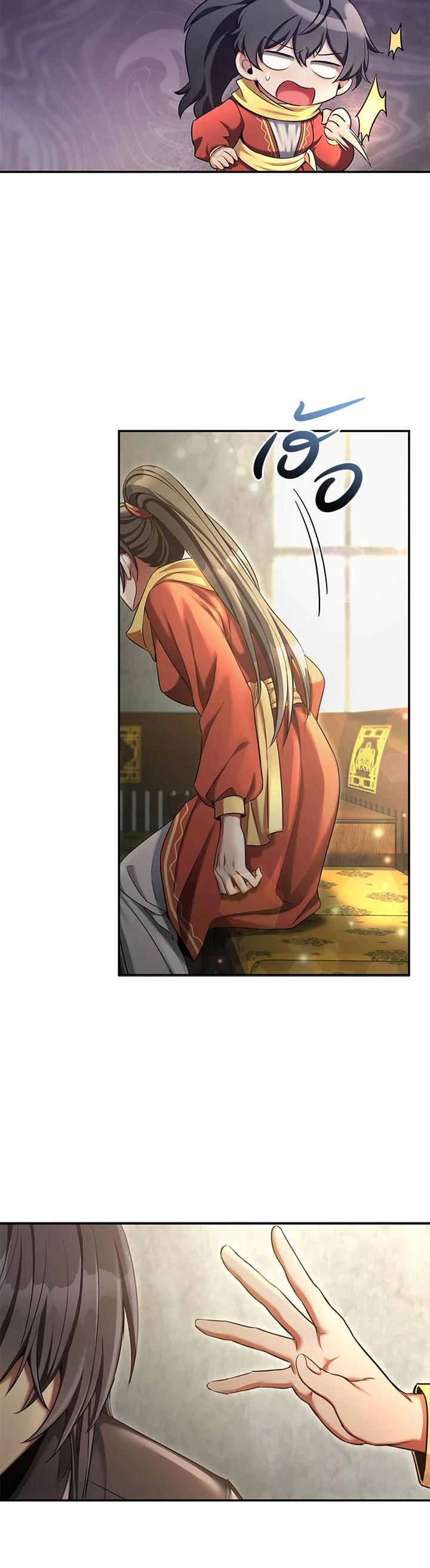 Manga-lc-com อ่านมังงะ อ่านการ์ตูน ออนไลน์ ฟรี How to Live at the Max Level ตอนที่ 1 2 3 4 5 6 7 8 9 10 11 12 13 14 ฟรี ไม่มีโฆษณา Manga-lc - อ่าน มังงะ อ่าน การ์ตูน ออนไลน์ อ่านมังงะ ฟรี