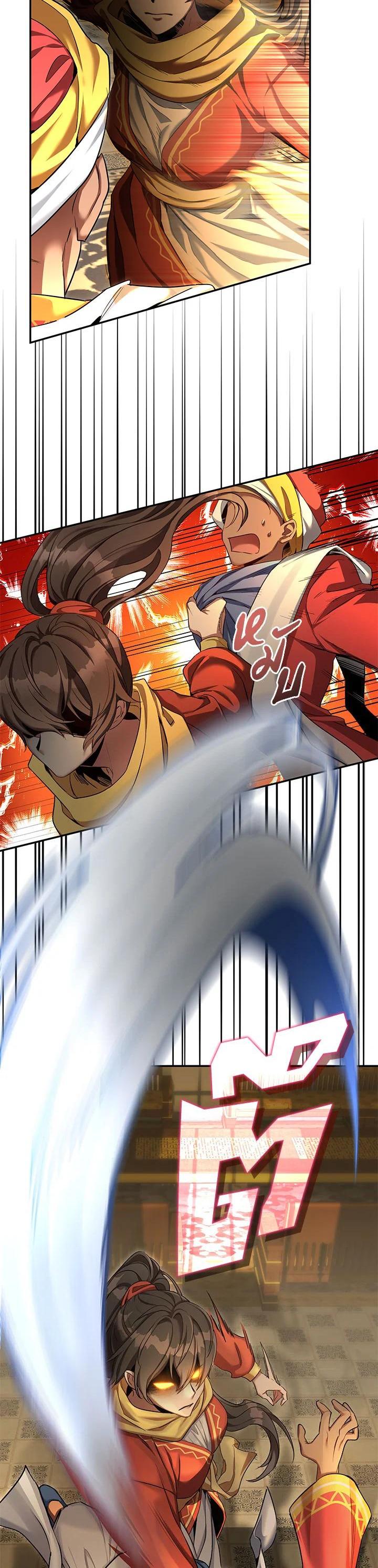 Manga-lc-com อ่านมังงะ อ่านการ์ตูน ออนไลน์ ฟรี How to Live at the Max Level ตอนที่ 1 2 3 4 5 6 7 8 9 10 11 12 13 14 ฟรี ไม่มีโฆษณา Manga-lc - อ่าน มังงะ อ่าน การ์ตูน ออนไลน์ อ่านมังงะ ฟรี