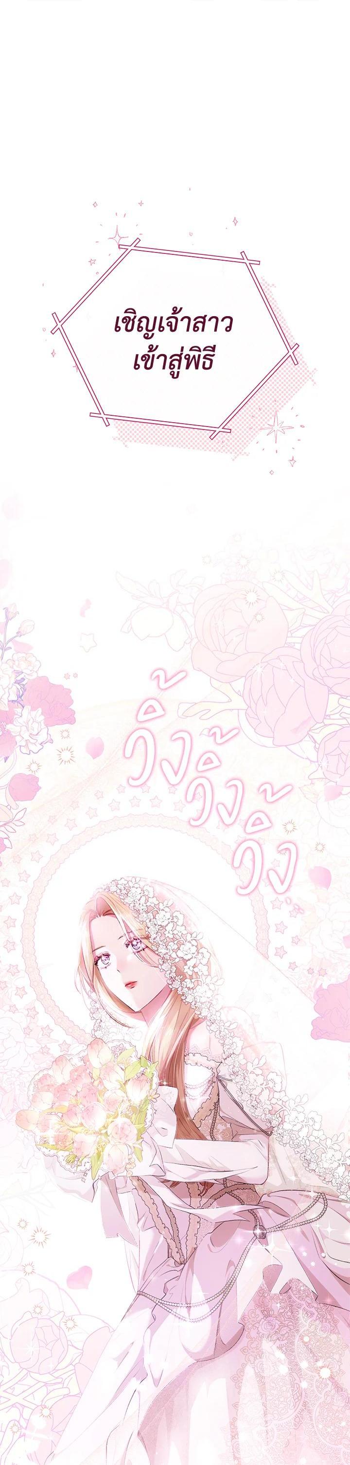 Manga-lc-com อ่านมังงะ อ่านการ์ตูน ออนไลน์ ฟรี How To Be Satisfied With The Devil ตอนที่ 1 2 3 4 5 6 7 8 9 10 11 12 13 14 ฟรี ไม่มีโฆษณา Manga-lc - อ่าน มังงะ อ่าน การ์ตูน ออนไลน์ อ่านมังงะ ฟรี