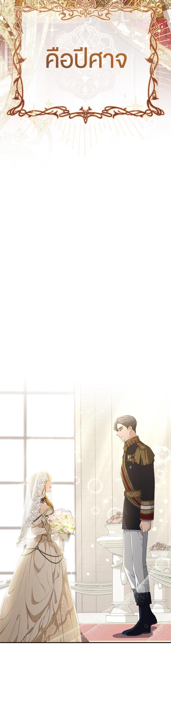 Manga-lc-com อ่านมังงะ อ่านการ์ตูน ออนไลน์ ฟรี How To Be Satisfied With The Devil ตอนที่ 1 2 3 4 5 6 7 8 9 10 11 12 13 14 ฟรี ไม่มีโฆษณา Manga-lc - อ่าน มังงะ อ่าน การ์ตูน ออนไลน์ อ่านมังงะ ฟรี