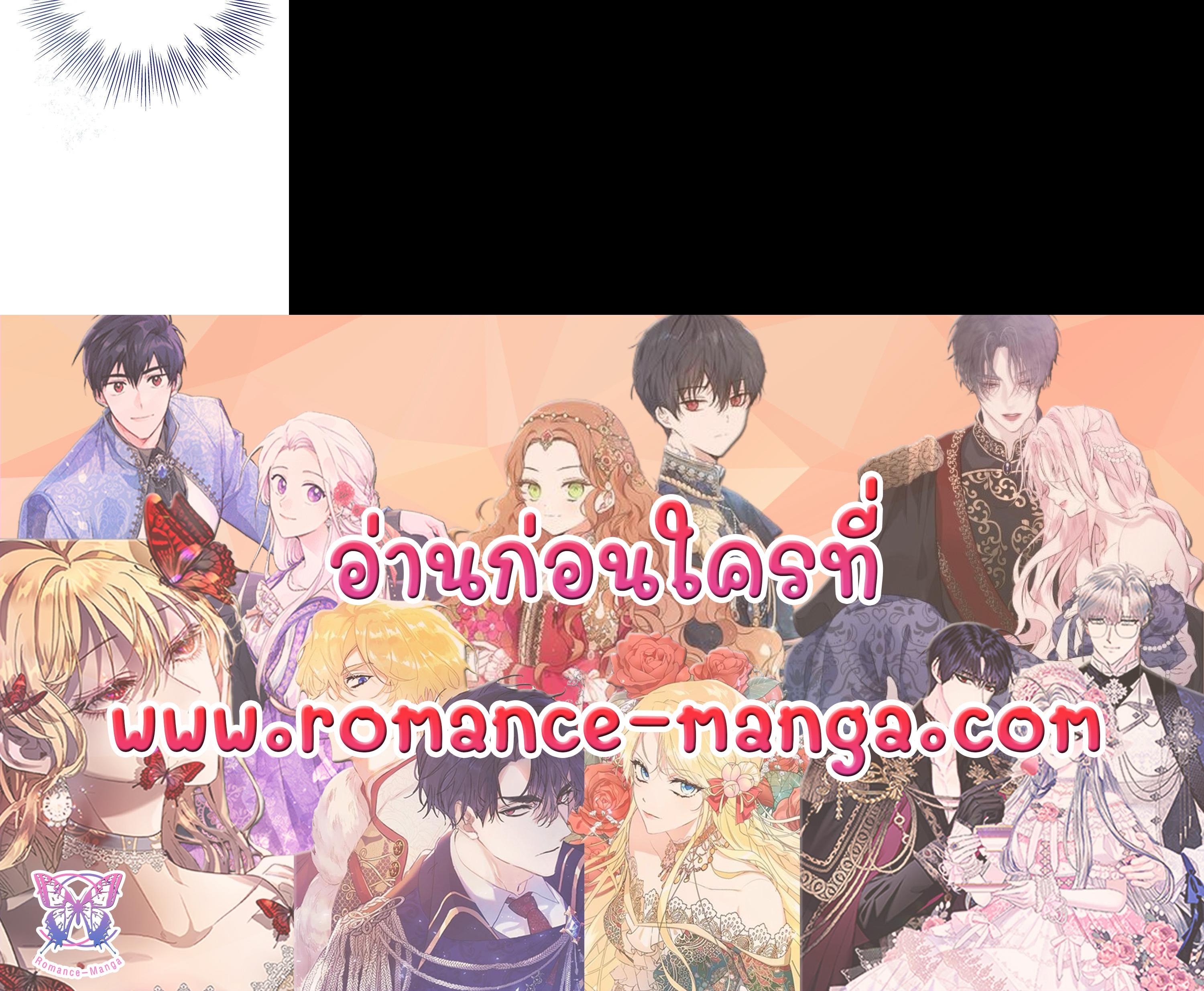 Manga-lc-com อ่านมังงะ อ่านการ์ตูน ออนไลน์ ฟรี How To Be Satisfied With The Devil ตอนที่ 1 2 3 4 5 6 7 8 9 10 11 12 13 14 ฟรี ไม่มีโฆษณา Manga-lc - อ่าน มังงะ อ่าน การ์ตูน ออนไลน์ อ่านมังงะ ฟรี