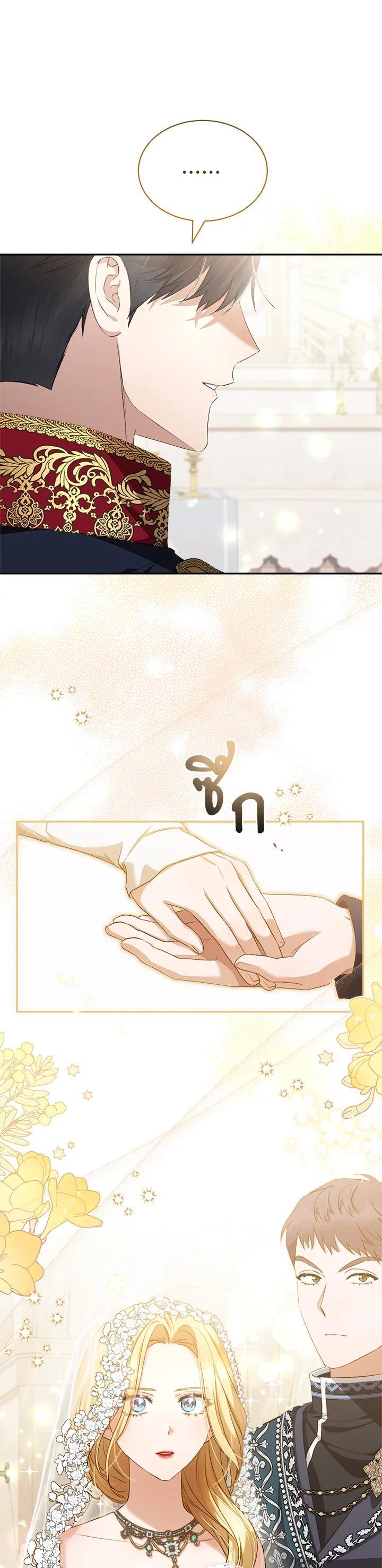 Manga-lc-com อ่านมังงะ อ่านการ์ตูน ออนไลน์ ฟรี How To Be Satisfied With The Devil ตอนที่ 1 2 3 4 5 6 7 8 9 10 11 12 13 14 ฟรี ไม่มีโฆษณา Manga-lc - อ่าน มังงะ อ่าน การ์ตูน ออนไลน์ อ่านมังงะ ฟรี