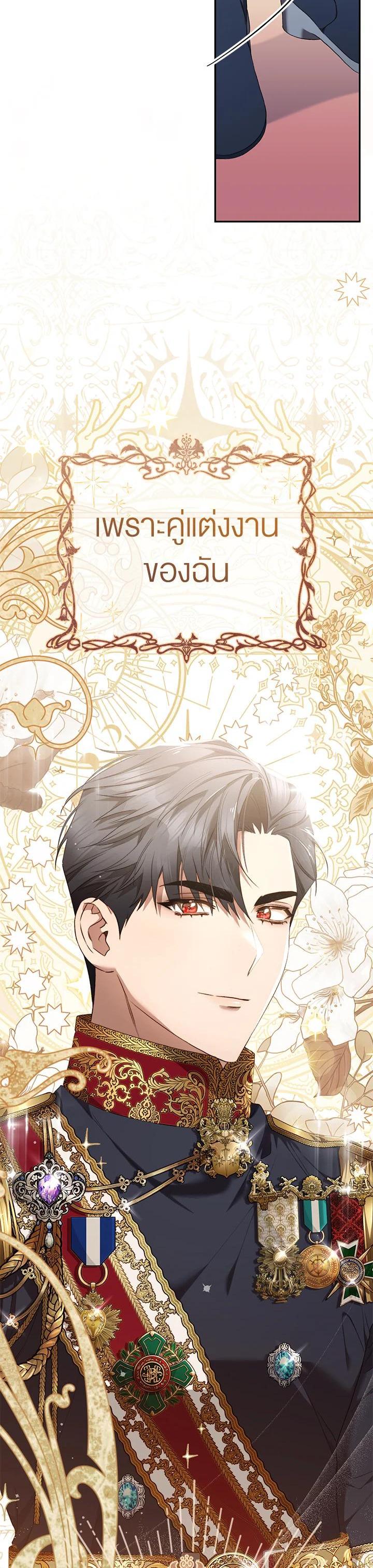 Manga-lc-com อ่านมังงะ อ่านการ์ตูน ออนไลน์ ฟรี How To Be Satisfied With The Devil ตอนที่ 1 2 3 4 5 6 7 8 9 10 11 12 13 14 ฟรี ไม่มีโฆษณา Manga-lc - อ่าน มังงะ อ่าน การ์ตูน ออนไลน์ อ่านมังงะ ฟรี