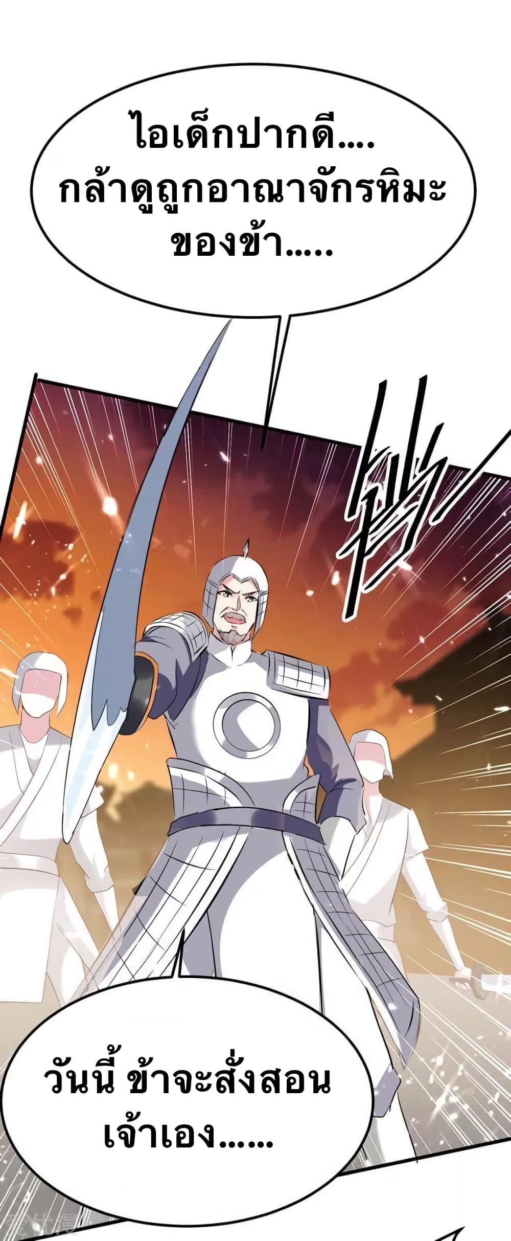 Manga-lc-com อ่านมังงะ อ่านการ์ตูน ออนไลน์ ฟรี Strongest Leveling ตอนที่ 1 2 3 4 5 6 7 8 9 10 11 12 13 14 ฟรี ไม่มีโฆษณา Manga-lc - อ่าน มังงะ อ่าน การ์ตูน ออนไลน์ อ่านมังงะ ฟรี