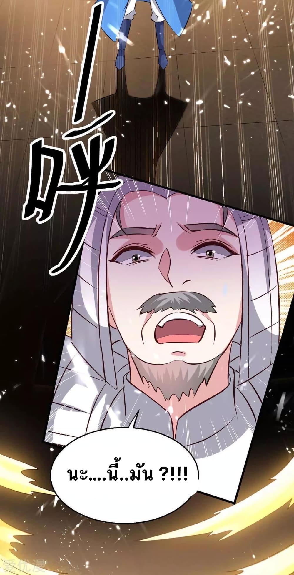 Manga-lc-com อ่านมังงะ อ่านการ์ตูน ออนไลน์ ฟรี Strongest Leveling ตอนที่ 1 2 3 4 5 6 7 8 9 10 11 12 13 14 ฟรี ไม่มีโฆษณา Manga-lc - อ่าน มังงะ อ่าน การ์ตูน ออนไลน์ อ่านมังงะ ฟรี