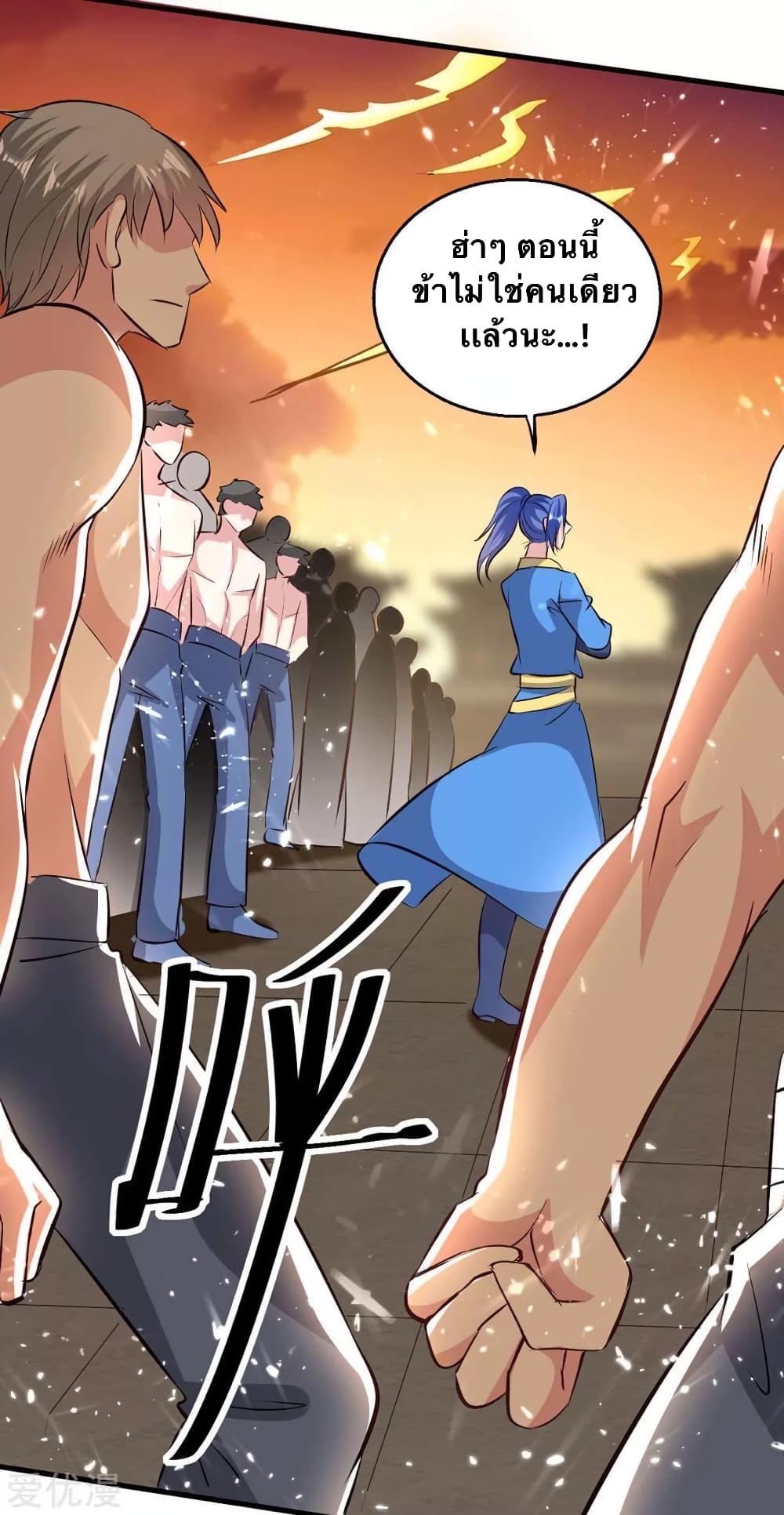 Manga-lc-com อ่านมังงะ อ่านการ์ตูน ออนไลน์ ฟรี Strongest Leveling ตอนที่ 1 2 3 4 5 6 7 8 9 10 11 12 13 14 ฟรี ไม่มีโฆษณา Manga-lc - อ่าน มังงะ อ่าน การ์ตูน ออนไลน์ อ่านมังงะ ฟรี