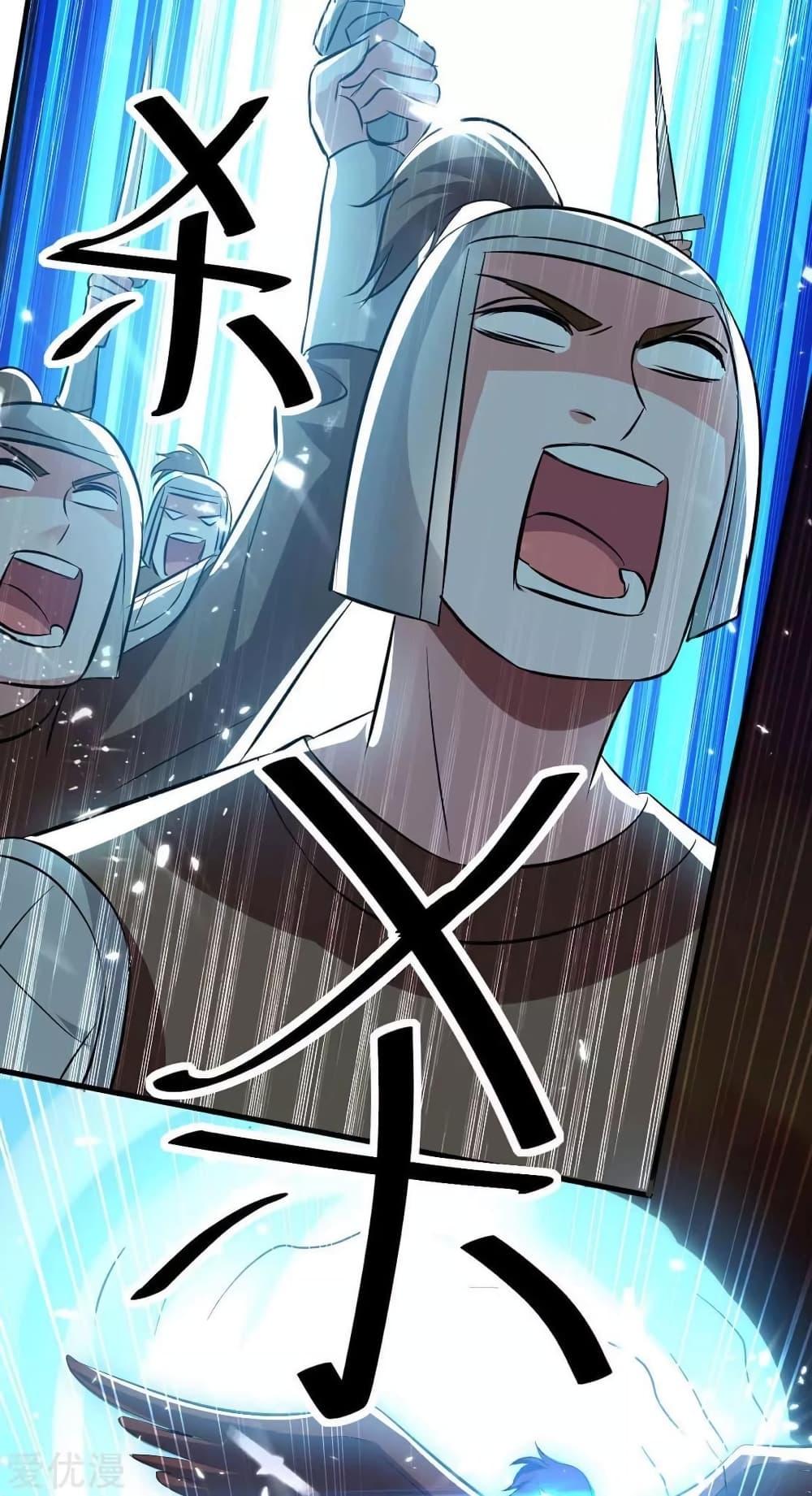 Manga-lc-com อ่านมังงะ อ่านการ์ตูน ออนไลน์ ฟรี Strongest Leveling ตอนที่ 1 2 3 4 5 6 7 8 9 10 11 12 13 14 ฟรี ไม่มีโฆษณา Manga-lc - อ่าน มังงะ อ่าน การ์ตูน ออนไลน์ อ่านมังงะ ฟรี