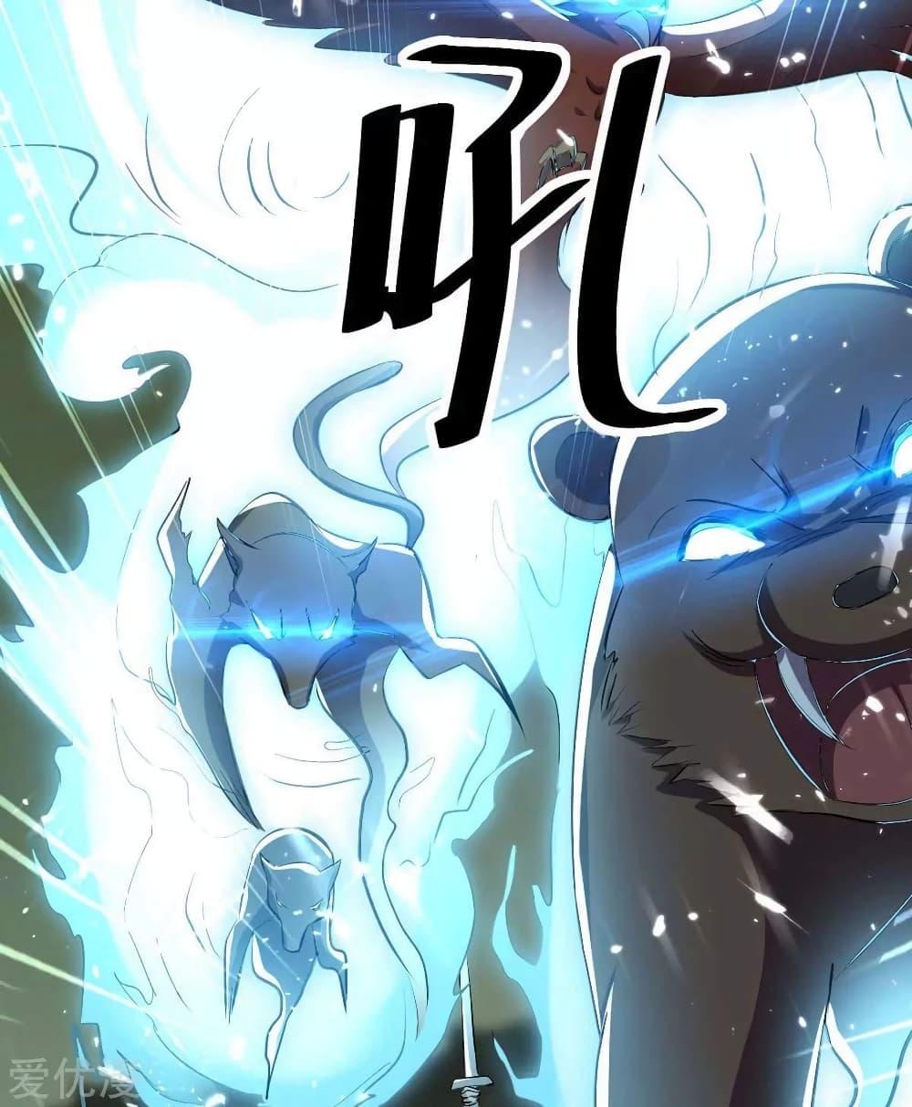 Manga-lc-com อ่านมังงะ อ่านการ์ตูน ออนไลน์ ฟรี Strongest Leveling ตอนที่ 1 2 3 4 5 6 7 8 9 10 11 12 13 14 ฟรี ไม่มีโฆษณา Manga-lc - อ่าน มังงะ อ่าน การ์ตูน ออนไลน์ อ่านมังงะ ฟรี