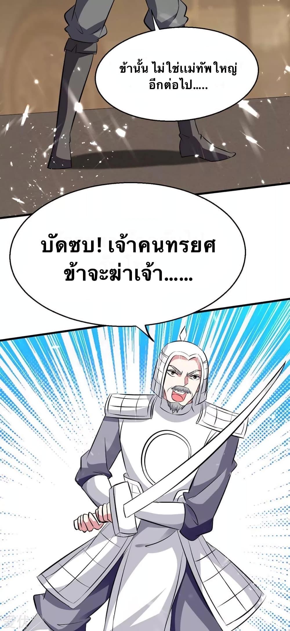 Manga-lc-com อ่านมังงะ อ่านการ์ตูน ออนไลน์ ฟรี Strongest Leveling ตอนที่ 1 2 3 4 5 6 7 8 9 10 11 12 13 14 ฟรี ไม่มีโฆษณา Manga-lc - อ่าน มังงะ อ่าน การ์ตูน ออนไลน์ อ่านมังงะ ฟรี