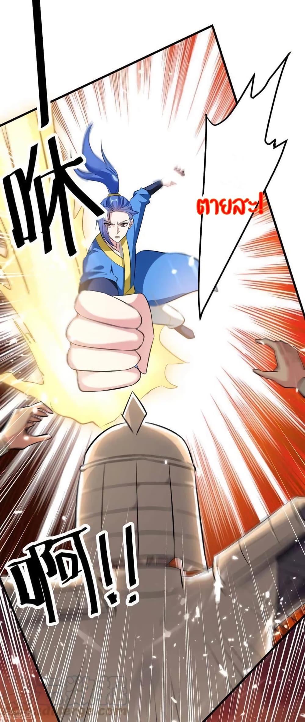 Manga-lc-com อ่านมังงะ อ่านการ์ตูน ออนไลน์ ฟรี Strongest Leveling ตอนที่ 1 2 3 4 5 6 7 8 9 10 11 12 13 14 ฟรี ไม่มีโฆษณา Manga-lc - อ่าน มังงะ อ่าน การ์ตูน ออนไลน์ อ่านมังงะ ฟรี