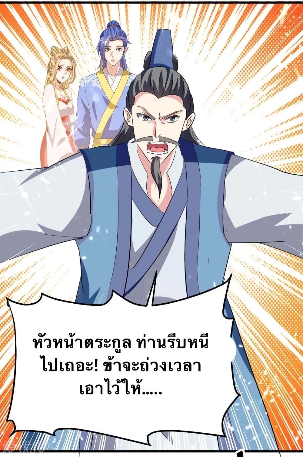Manga-lc-com อ่านมังงะ อ่านการ์ตูน ออนไลน์ ฟรี Strongest Leveling ตอนที่ 1 2 3 4 5 6 7 8 9 10 11 12 13 14 ฟรี ไม่มีโฆษณา Manga-lc - อ่าน มังงะ อ่าน การ์ตูน ออนไลน์ อ่านมังงะ ฟรี
