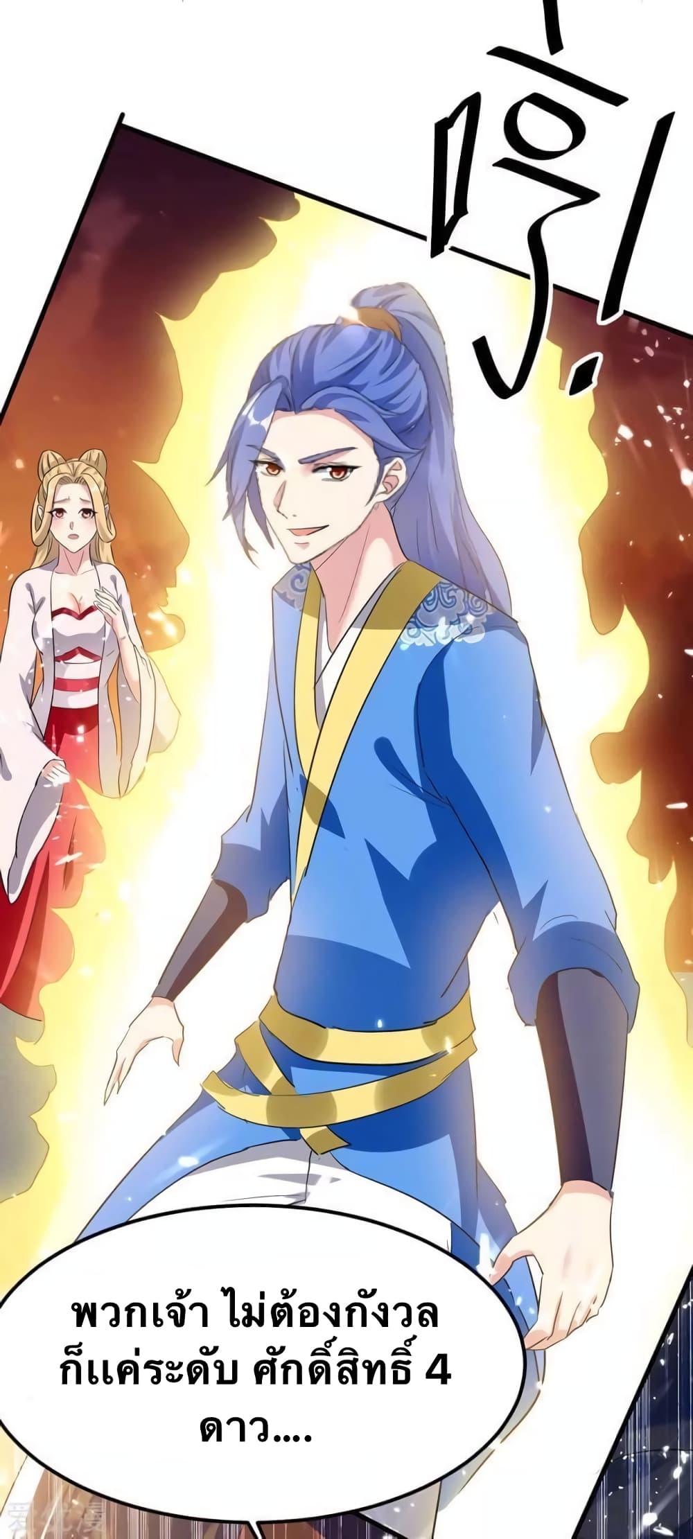 Manga-lc-com อ่านมังงะ อ่านการ์ตูน ออนไลน์ ฟรี Strongest Leveling ตอนที่ 1 2 3 4 5 6 7 8 9 10 11 12 13 14 ฟรี ไม่มีโฆษณา Manga-lc - อ่าน มังงะ อ่าน การ์ตูน ออนไลน์ อ่านมังงะ ฟรี