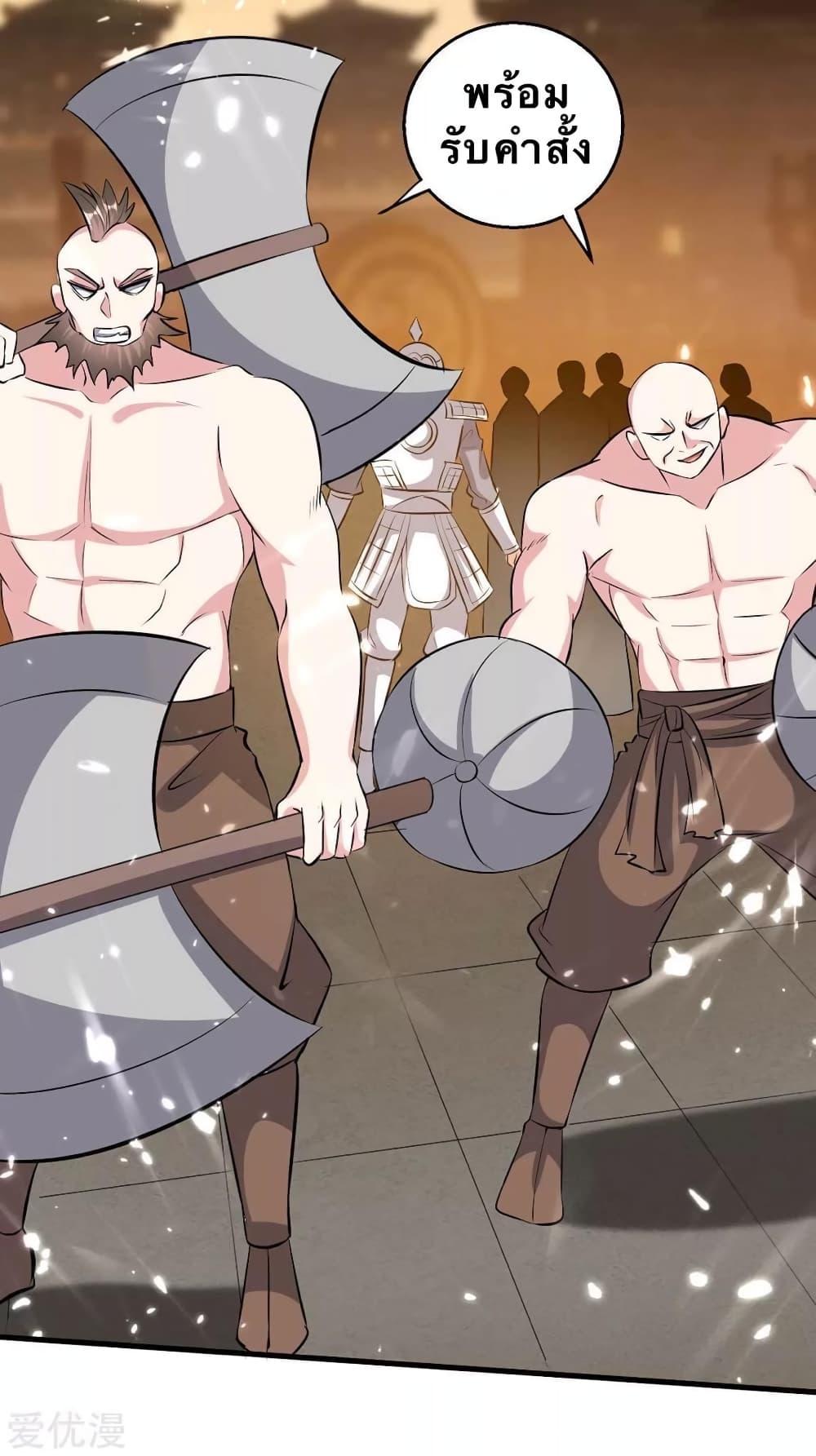 Manga-lc-com อ่านมังงะ อ่านการ์ตูน ออนไลน์ ฟรี Strongest Leveling ตอนที่ 1 2 3 4 5 6 7 8 9 10 11 12 13 14 ฟรี ไม่มีโฆษณา Manga-lc - อ่าน มังงะ อ่าน การ์ตูน ออนไลน์ อ่านมังงะ ฟรี