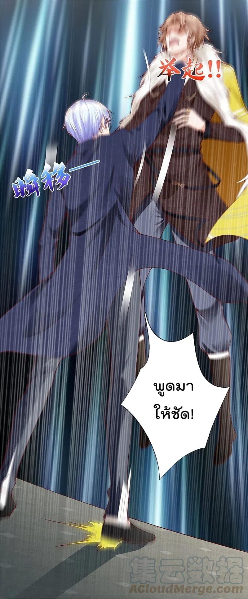 Manga-lc-com อ่านมังงะ อ่านการ์ตูน ออนไลน์ ฟรี I’m the Great Immortal ตอนที่ 1 2 3 4 5 6 7 8 9 10 11 12 13 14 ฟรี ไม่มีโฆษณา Manga-lc - อ่าน มังงะ อ่าน การ์ตูน ออนไลน์ อ่านมังงะ ฟรี