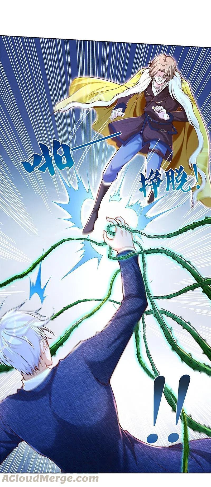 Manga-lc-com อ่านมังงะ อ่านการ์ตูน ออนไลน์ ฟรี I’m the Great Immortal ตอนที่ 1 2 3 4 5 6 7 8 9 10 11 12 13 14 ฟรี ไม่มีโฆษณา Manga-lc - อ่าน มังงะ อ่าน การ์ตูน ออนไลน์ อ่านมังงะ ฟรี