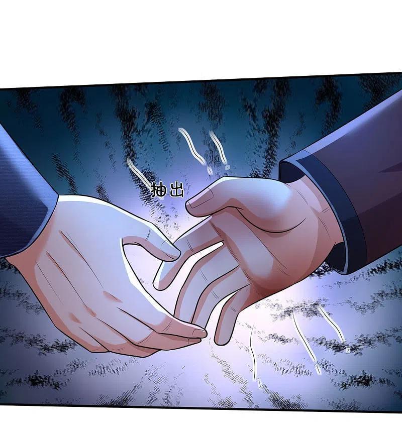 Manga-lc-com อ่านมังงะ อ่านการ์ตูน ออนไลน์ ฟรี I’m the Great Immortal ตอนที่ 1 2 3 4 5 6 7 8 9 10 11 12 13 14 ฟรี ไม่มีโฆษณา Manga-lc - อ่าน มังงะ อ่าน การ์ตูน ออนไลน์ อ่านมังงะ ฟรี