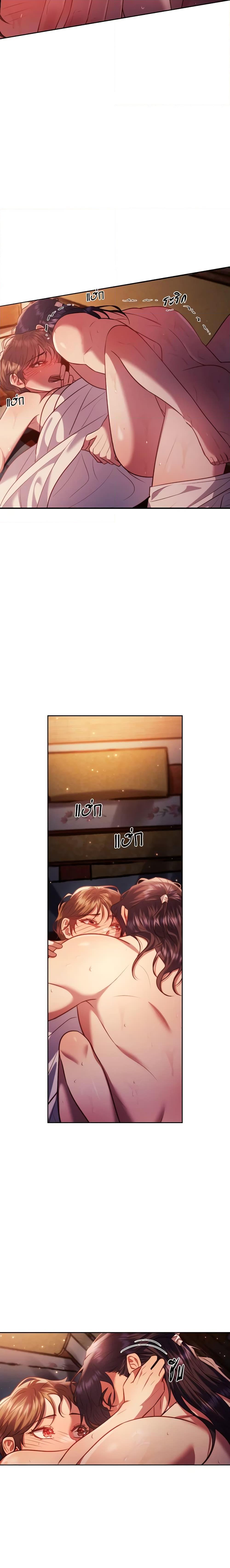 Manga-lc-com อ่านมังงะ อ่านการ์ตูน ออนไลน์ ฟรี Moonrise by the Cliff ตอนที่ 1 2 3 4 5 6 7 8 9 10 11 12 13 14 ฟรี ไม่มีโฆษณา Manga-lc - อ่าน มังงะ อ่าน การ์ตูน ออนไลน์ อ่านมังงะ ฟรี