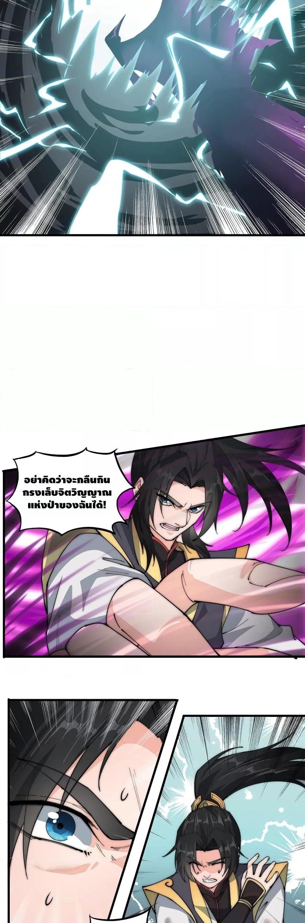 Manga-lc-com อ่านมังงะ อ่านการ์ตูน ออนไลน์ ฟรี ToBeStrongest ตอนที่ 1 2 3 4 5 6 7 8 9 10 11 12 13 14 ฟรี ไม่มีโฆษณา Manga-lc - อ่าน มังงะ อ่าน การ์ตูน ออนไลน์ อ่านมังงะ ฟรี