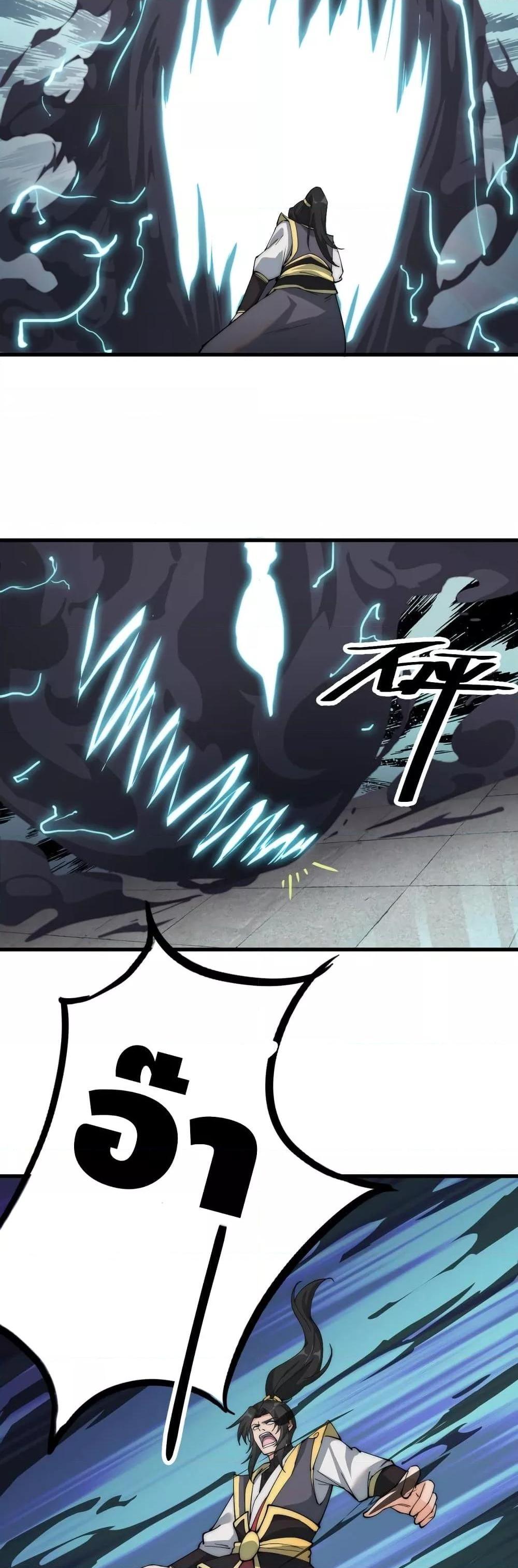 Manga-lc-com อ่านมังงะ อ่านการ์ตูน ออนไลน์ ฟรี ToBeStrongest ตอนที่ 1 2 3 4 5 6 7 8 9 10 11 12 13 14 ฟรี ไม่มีโฆษณา Manga-lc - อ่าน มังงะ อ่าน การ์ตูน ออนไลน์ อ่านมังงะ ฟรี