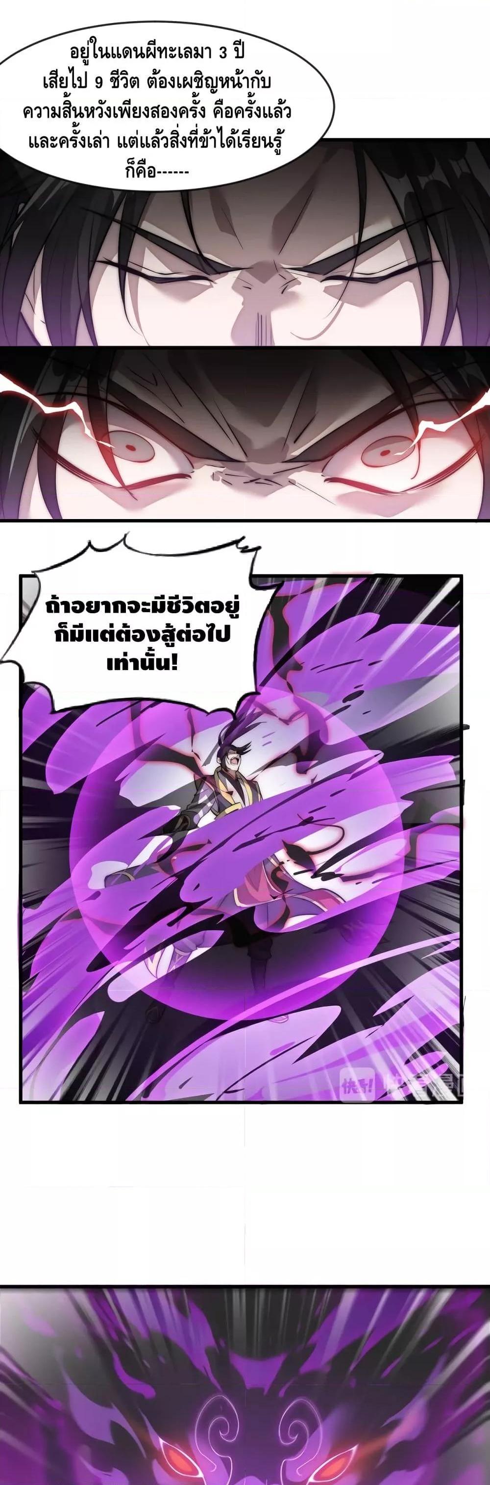 Manga-lc-com อ่านมังงะ อ่านการ์ตูน ออนไลน์ ฟรี ToBeStrongest ตอนที่ 1 2 3 4 5 6 7 8 9 10 11 12 13 14 ฟรี ไม่มีโฆษณา Manga-lc - อ่าน มังงะ อ่าน การ์ตูน ออนไลน์ อ่านมังงะ ฟรี