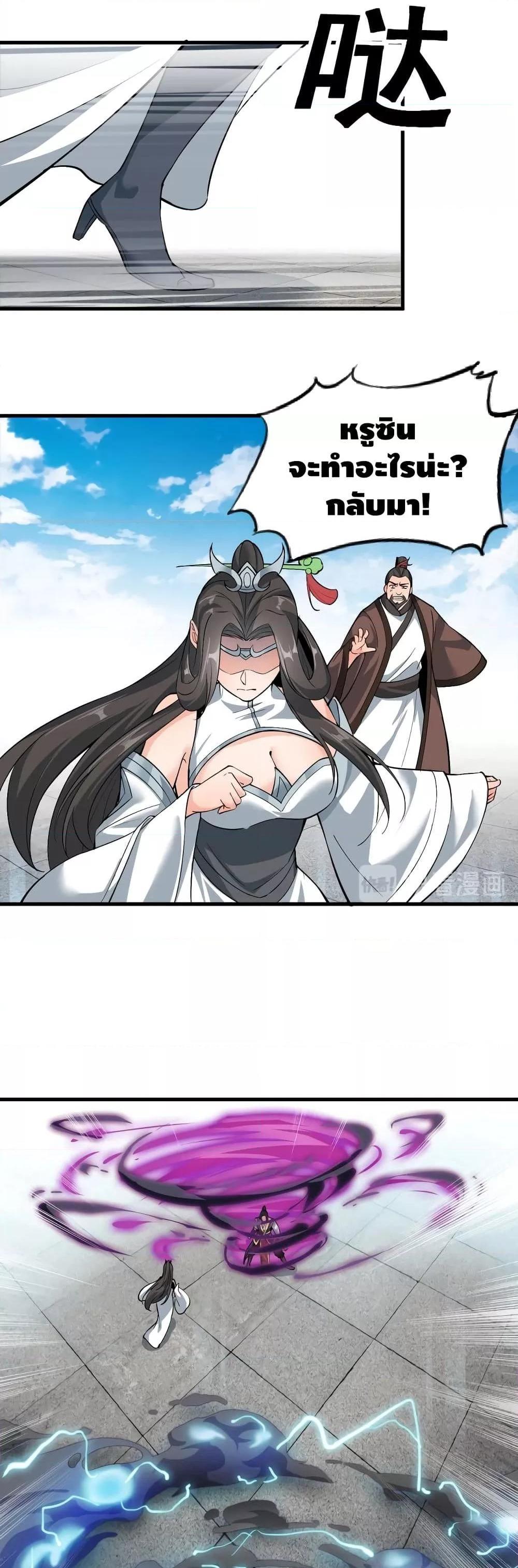 Manga-lc-com อ่านมังงะ อ่านการ์ตูน ออนไลน์ ฟรี ToBeStrongest ตอนที่ 1 2 3 4 5 6 7 8 9 10 11 12 13 14 ฟรี ไม่มีโฆษณา Manga-lc - อ่าน มังงะ อ่าน การ์ตูน ออนไลน์ อ่านมังงะ ฟรี