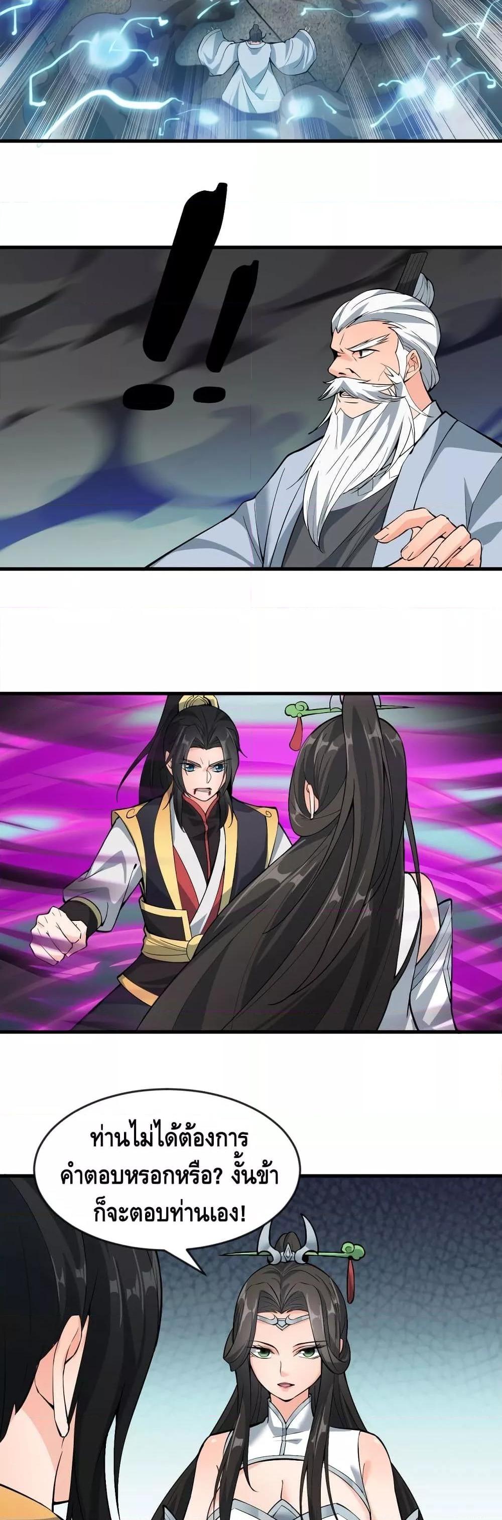 Manga-lc-com อ่านมังงะ อ่านการ์ตูน ออนไลน์ ฟรี ToBeStrongest ตอนที่ 1 2 3 4 5 6 7 8 9 10 11 12 13 14 ฟรี ไม่มีโฆษณา Manga-lc - อ่าน มังงะ อ่าน การ์ตูน ออนไลน์ อ่านมังงะ ฟรี