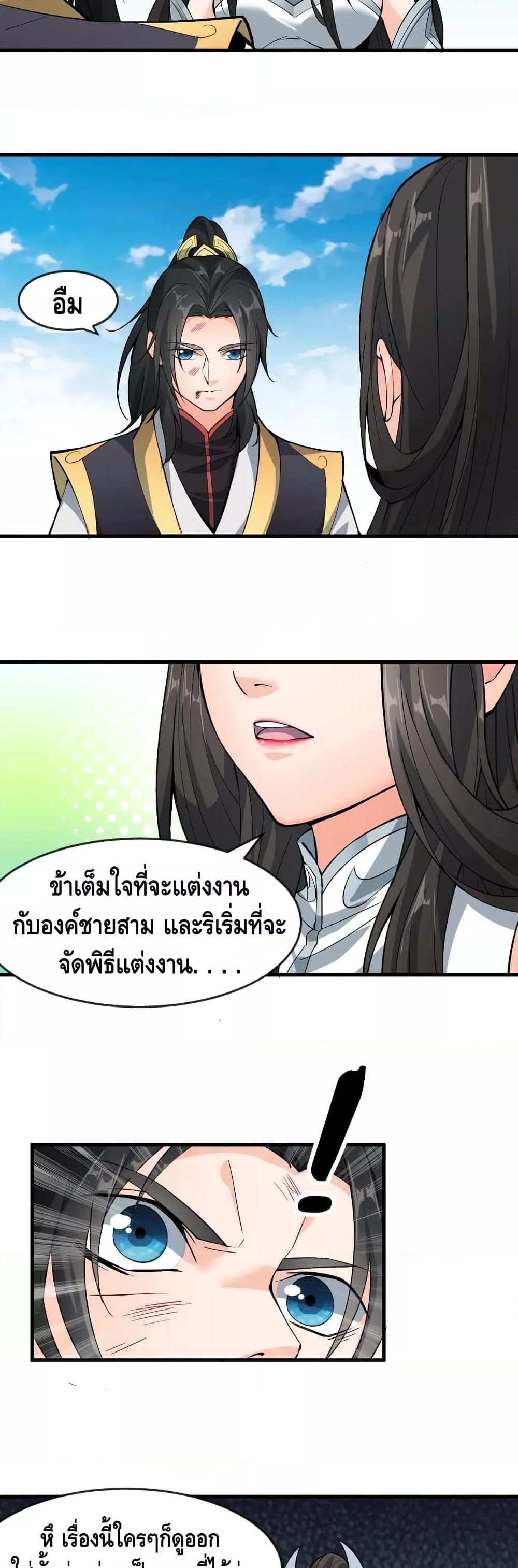 Manga-lc-com อ่านมังงะ อ่านการ์ตูน ออนไลน์ ฟรี ToBeStrongest ตอนที่ 1 2 3 4 5 6 7 8 9 10 11 12 13 14 ฟรี ไม่มีโฆษณา Manga-lc - อ่าน มังงะ อ่าน การ์ตูน ออนไลน์ อ่านมังงะ ฟรี