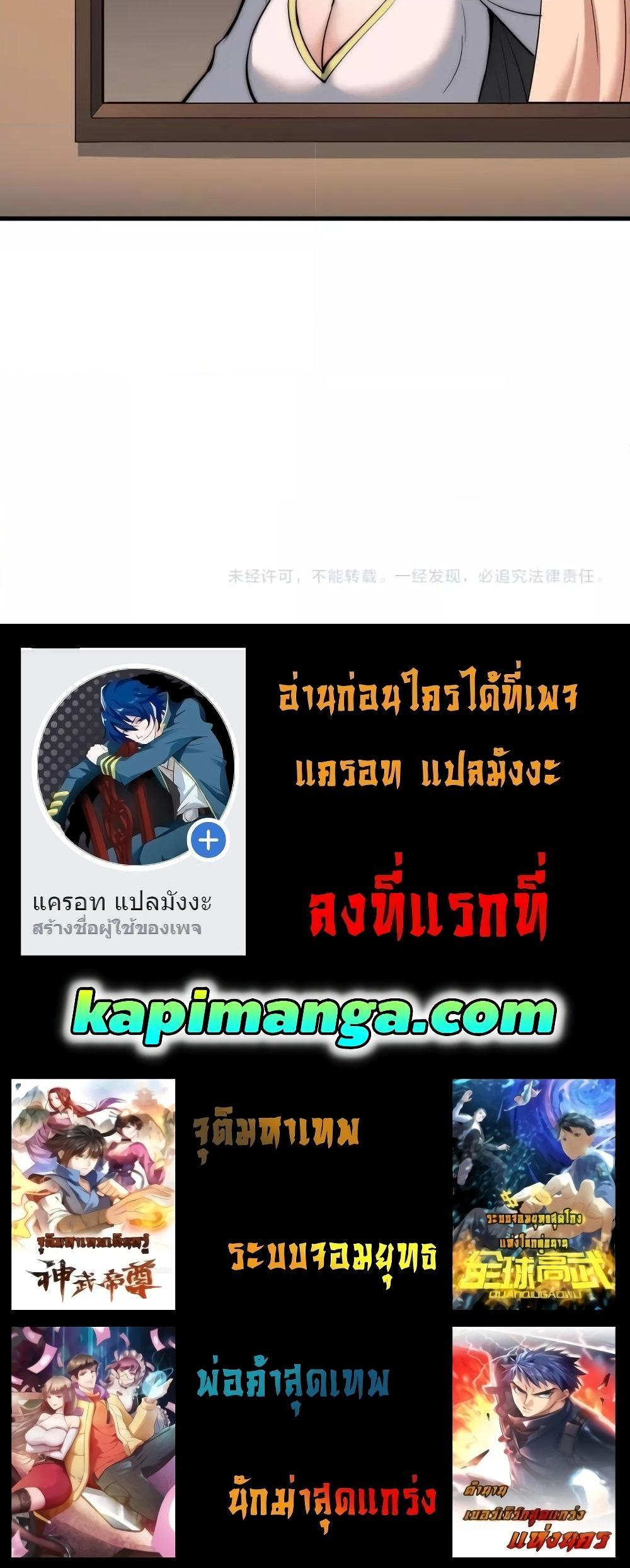 Manga-lc-com อ่านมังงะ อ่านการ์ตูน ออนไลน์ ฟรี ToBeStrongest ตอนที่ 1 2 3 4 5 6 7 8 9 10 11 12 13 14 ฟรี ไม่มีโฆษณา Manga-lc - อ่าน มังงะ อ่าน การ์ตูน ออนไลน์ อ่านมังงะ ฟรี