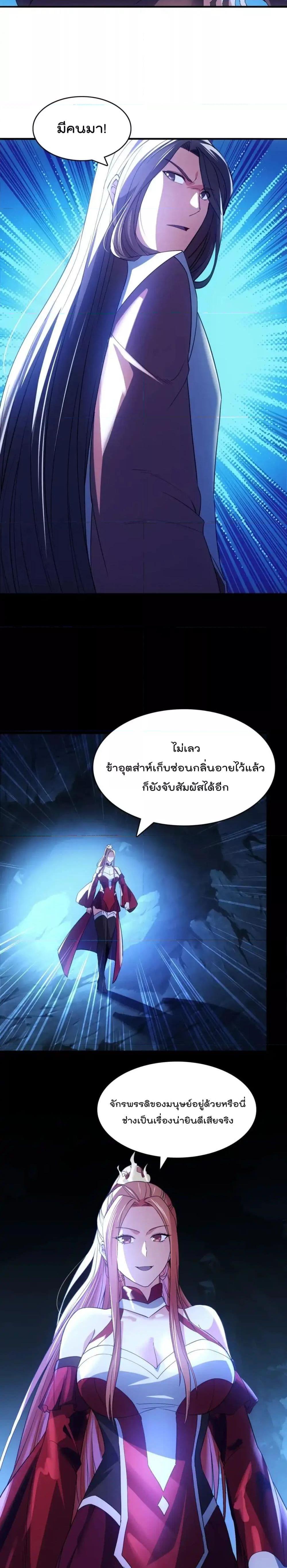 Manga-lc-com อ่านมังงะ อ่านการ์ตูน ออนไลน์ ฟรี IfIdie,I’ll ตอนที่ 1 2 3 4 5 6 7 8 9 10 11 12 13 14 ฟรี ไม่มีโฆษณา Manga-lc - อ่าน มังงะ อ่าน การ์ตูน ออนไลน์ อ่านมังงะ ฟรี