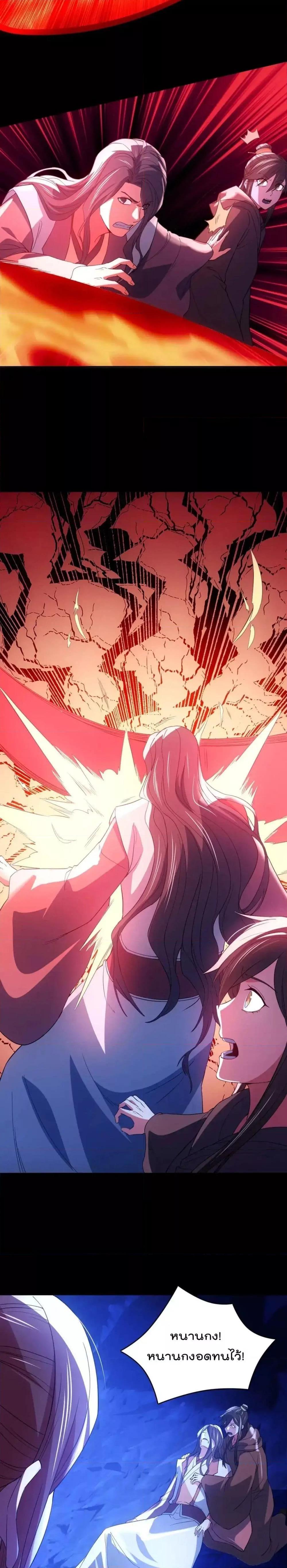 Manga-lc-com อ่านมังงะ อ่านการ์ตูน ออนไลน์ ฟรี IfIdie,I’ll ตอนที่ 1 2 3 4 5 6 7 8 9 10 11 12 13 14 ฟรี ไม่มีโฆษณา Manga-lc - อ่าน มังงะ อ่าน การ์ตูน ออนไลน์ อ่านมังงะ ฟรี