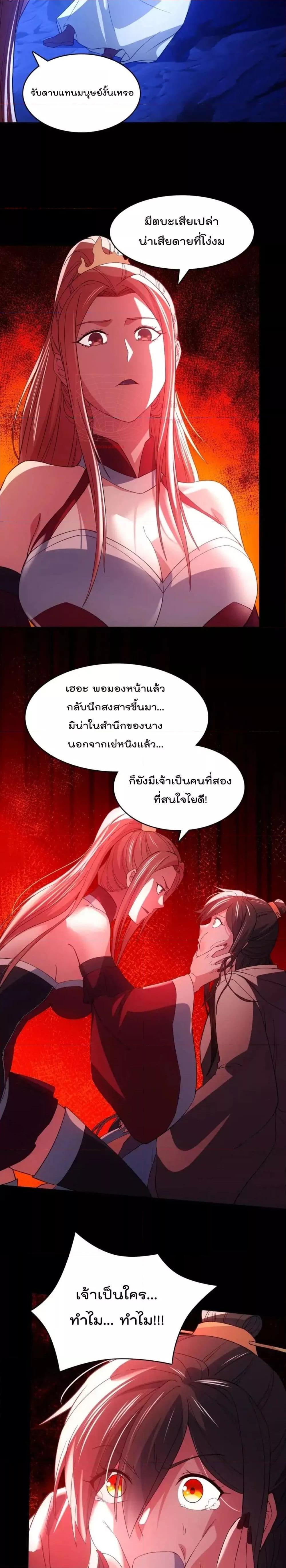 Manga-lc-com อ่านมังงะ อ่านการ์ตูน ออนไลน์ ฟรี IfIdie,I’ll ตอนที่ 1 2 3 4 5 6 7 8 9 10 11 12 13 14 ฟรี ไม่มีโฆษณา Manga-lc - อ่าน มังงะ อ่าน การ์ตูน ออนไลน์ อ่านมังงะ ฟรี