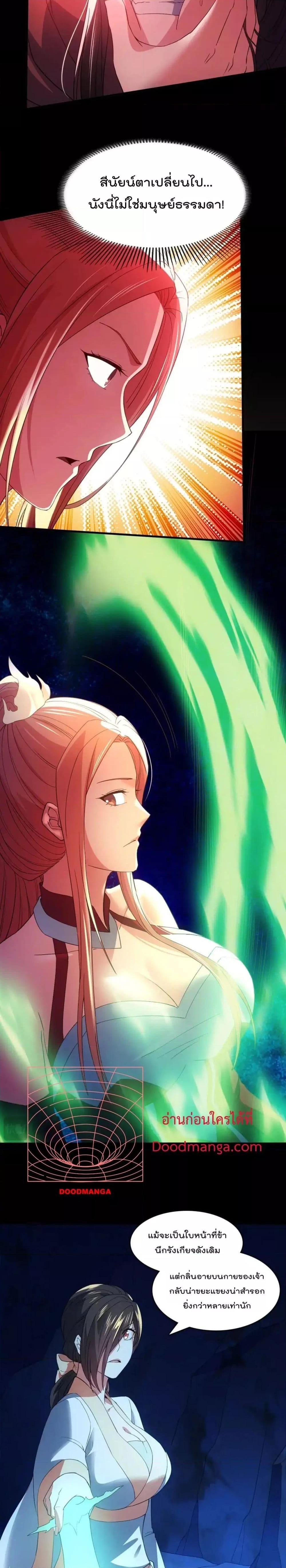 Manga-lc-com อ่านมังงะ อ่านการ์ตูน ออนไลน์ ฟรี IfIdie,I’ll ตอนที่ 1 2 3 4 5 6 7 8 9 10 11 12 13 14 ฟรี ไม่มีโฆษณา Manga-lc - อ่าน มังงะ อ่าน การ์ตูน ออนไลน์ อ่านมังงะ ฟรี