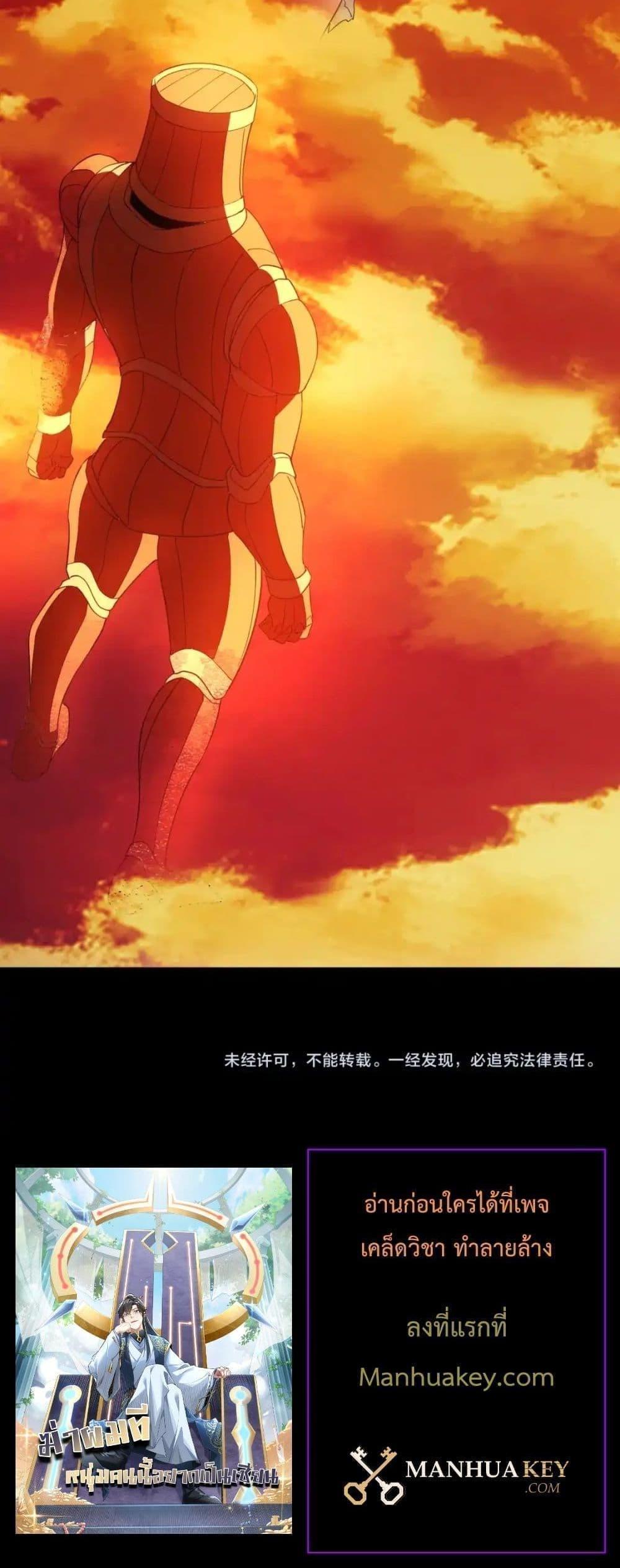 Manga-lc-com อ่านมังงะ อ่านการ์ตูน ออนไลน์ ฟรี IfIdie,I’ll ตอนที่ 1 2 3 4 5 6 7 8 9 10 11 12 13 14 ฟรี ไม่มีโฆษณา Manga-lc - อ่าน มังงะ อ่าน การ์ตูน ออนไลน์ อ่านมังงะ ฟรี