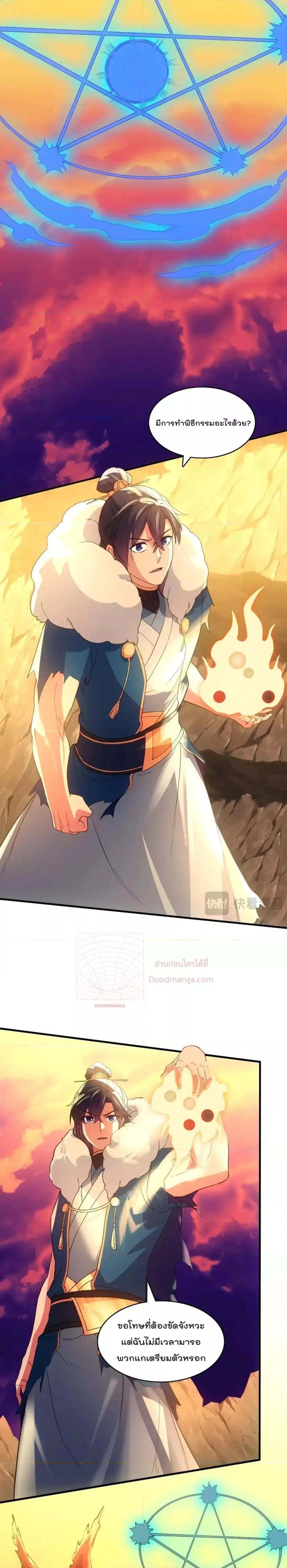 Manga-lc-com อ่านมังงะ อ่านการ์ตูน ออนไลน์ ฟรี IfIdie,I’ll ตอนที่ 1 2 3 4 5 6 7 8 9 10 11 12 13 14 ฟรี ไม่มีโฆษณา Manga-lc - อ่าน มังงะ อ่าน การ์ตูน ออนไลน์ อ่านมังงะ ฟรี