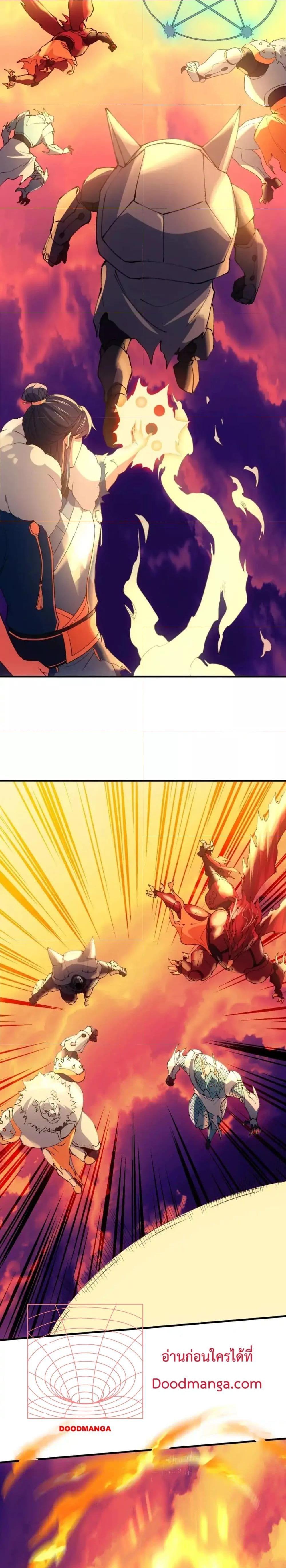 Manga-lc-com อ่านมังงะ อ่านการ์ตูน ออนไลน์ ฟรี IfIdie,I’ll ตอนที่ 1 2 3 4 5 6 7 8 9 10 11 12 13 14 ฟรี ไม่มีโฆษณา Manga-lc - อ่าน มังงะ อ่าน การ์ตูน ออนไลน์ อ่านมังงะ ฟรี