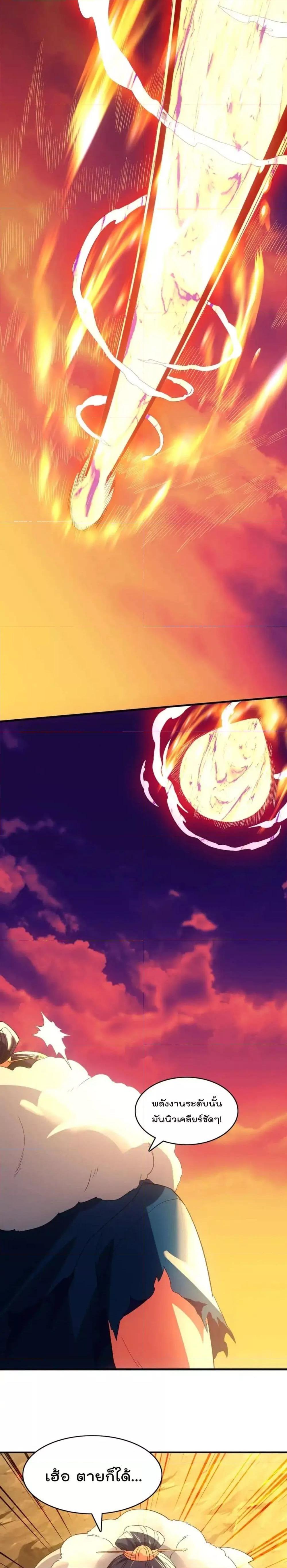 Manga-lc-com อ่านมังงะ อ่านการ์ตูน ออนไลน์ ฟรี IfIdie,I’ll ตอนที่ 1 2 3 4 5 6 7 8 9 10 11 12 13 14 ฟรี ไม่มีโฆษณา Manga-lc - อ่าน มังงะ อ่าน การ์ตูน ออนไลน์ อ่านมังงะ ฟรี